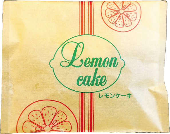 【レモンケーキ】 舌あたりの良いマドレーヌにさわやかなレモンチョコレートをコーティングしました。
