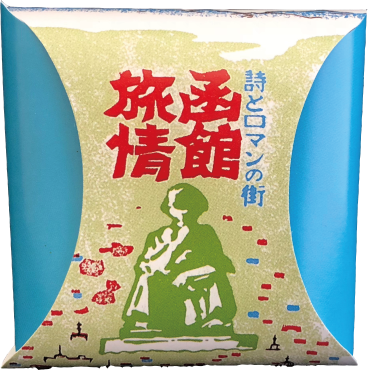 【函館旅情】 白あんを生地の中に入れたオーソドックスな焼き菓子です。